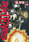 Jap.Frontcover Red Eyes 19