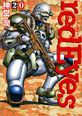 Jap.Frontcover Red Eyes 20