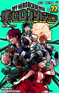 japcover My Hero Academia 22