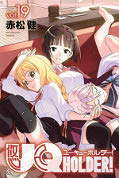 japcover UQ Holder! 19