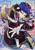 japcover Golden Kamuy 12