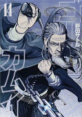 japcover Golden Kamuy 14