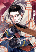 japcover Golden Kamuy 17