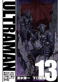 japcover Ultraman 13