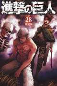 japcover Attack on Titan 28