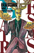 japcover Beastars 7