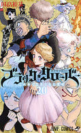 japcover Black Clover 20