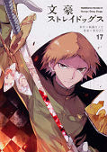 japcover Bungo Stray Dogs 17