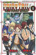japcover Fairy Tail – 100 Years Quest 1