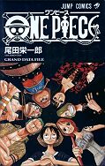 japcover One Piece - Character Files 2