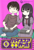 japcover Hi Score Girl 5