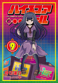 japcover Hi Score Girl 9