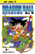 japcover Dragon Ball 1