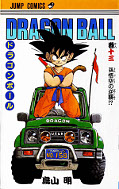 japcover Dragon Ball 5