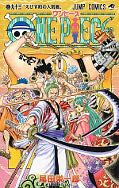 japcover One Piece 93