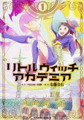 japcover Little Witch Academia 3