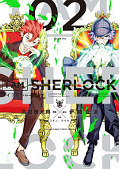 japcover I Am Sherlock 2