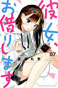 japcover Rental Girlfriend 7