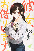 japcover Rental Girlfriend 8