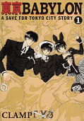 japcover Tokyo Babylon 1