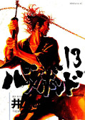 japcover Vagabond 13