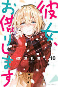 japcover Rental Girlfriend 10