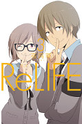 japcover ReLIFE 3