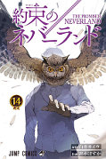 japcover The Promised Neverland 14