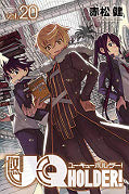 japcover UQ Holder! 20