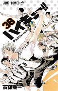 japcover Haikyu!! 38