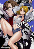 japcover Triage X 19