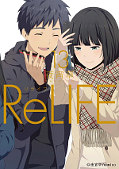 japcover ReLIFE 13