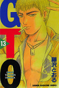 japcover GTO: Great Teacher Onizuka 13