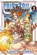 japcover Fairy Tail – 100 Years Quest 3