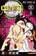 japcover Demon Slayer - Kimetsu no Yaiba 11