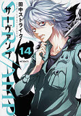 japcover Servamp 14