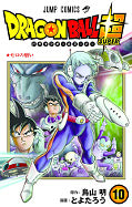 japcover Dragon Ball Super 10