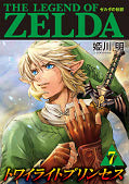 japcover The Legend of Zelda: Twilight Princess 7