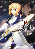 japcover Fate / Zero 1