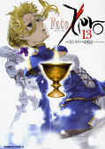 japcover Fate / Zero 7