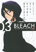 japcover Bleach 3