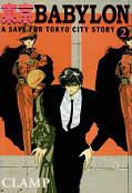 japcover Tokyo Babylon 2