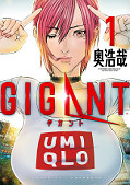 japcover Gigant 1