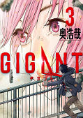 japcover Gigant 3