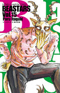 japcover Beastars 15