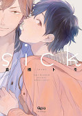 japcover Sick 1