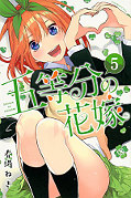 japcover The Quintessential Quintuplets 5