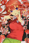 japcover The Quintessential Quintuplets 6