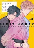 japcover Limit Honey 2