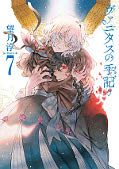 japcover The Case Study of Vanitas 7